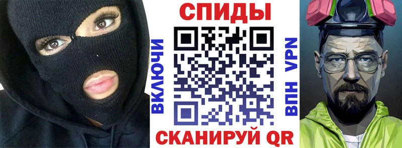нарко площадка клад  Бородино  АМФЕТАМИН 98% 