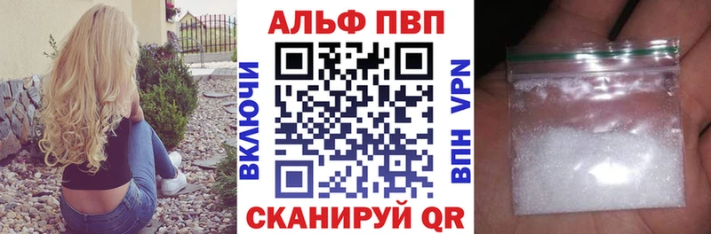 А ПВП мука  Бородино 