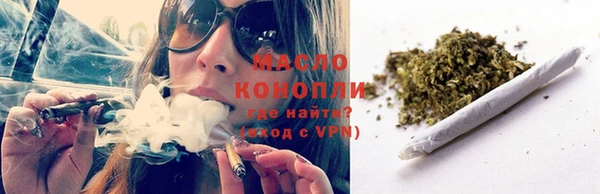 меф Богданович