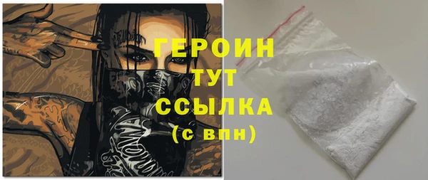 меф Богданович
