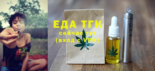 меф Богданович