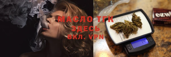 меф Богданович