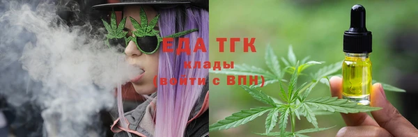 меф Богданович
