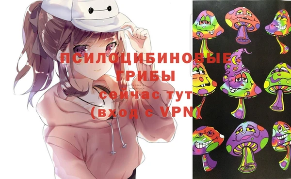 меф Богданович