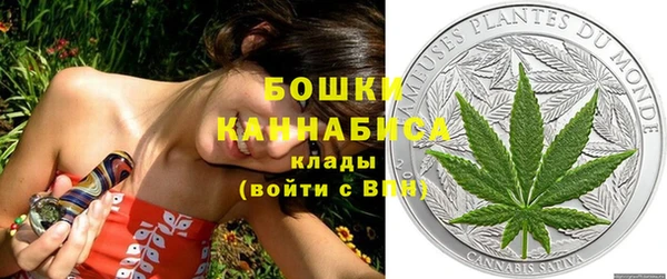 таблы Белоозёрский