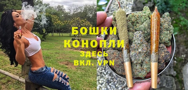 меф Богданович