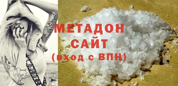 меф Богданович