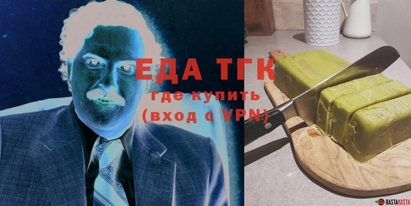 меф Богданович