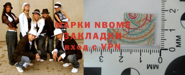 меф Богданович