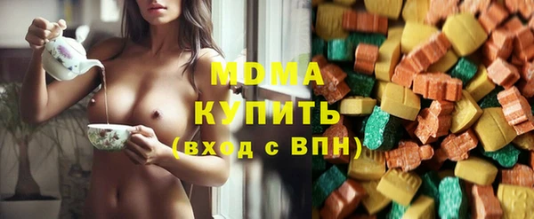 меф Богданович