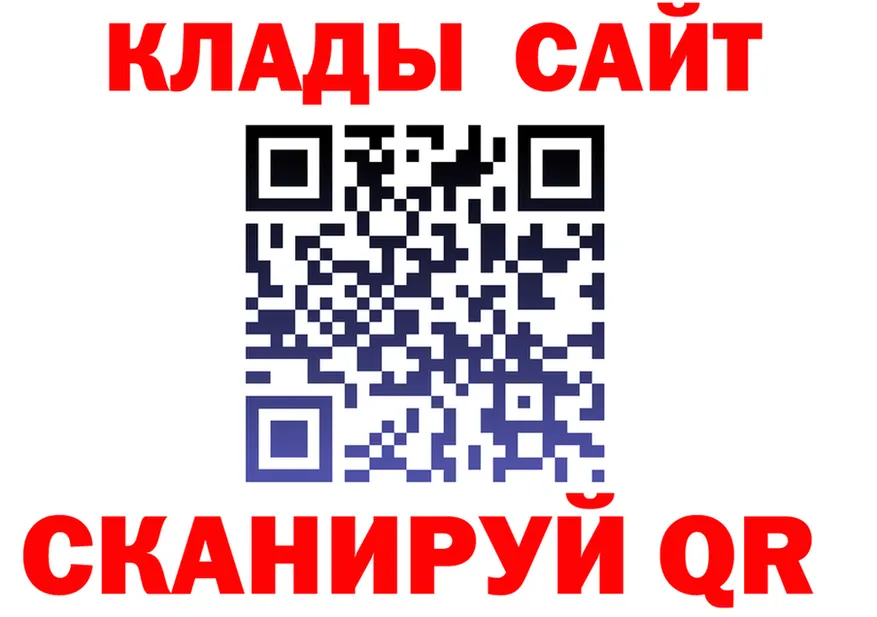 МЯУ-МЯУ 4 MMC маркетплейс это МЕГА Бородино